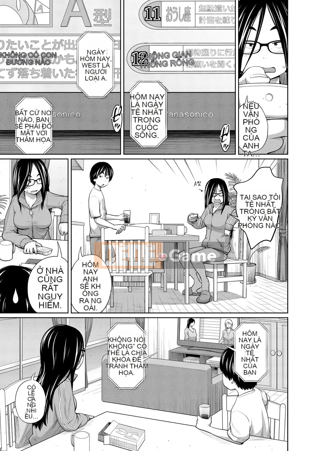 [Tsubaki Jushiro] Anegane [Kỹ thuật số]