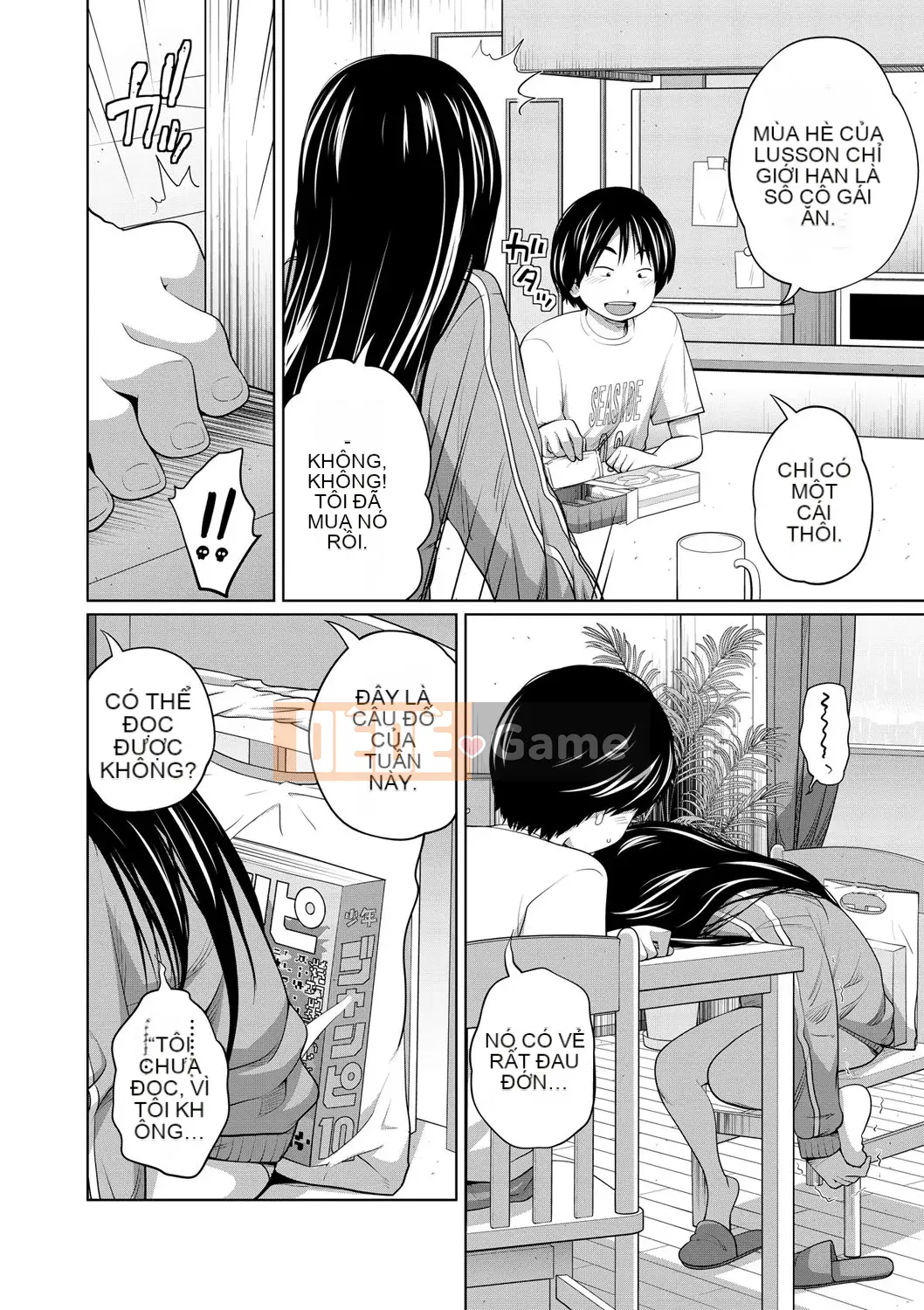 [Tsubaki Jushiro] Anegane [Kỹ thuật số]