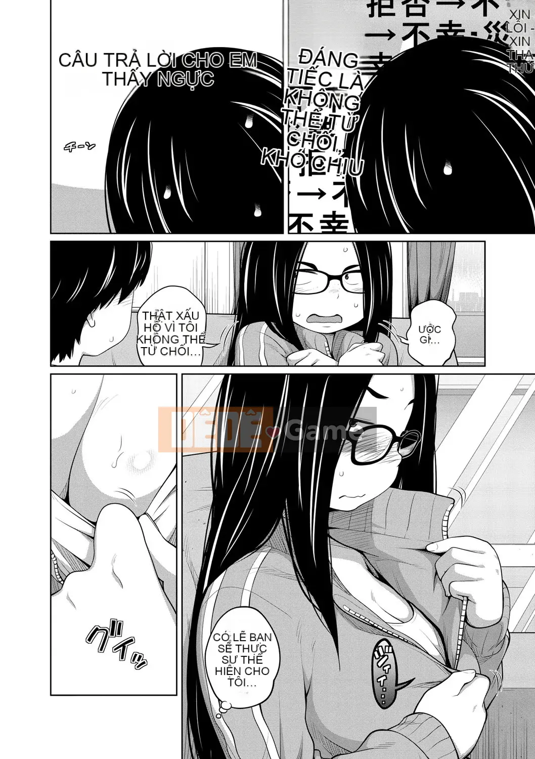 [Tsubaki Jushiro] Anegane [Kỹ thuật số]