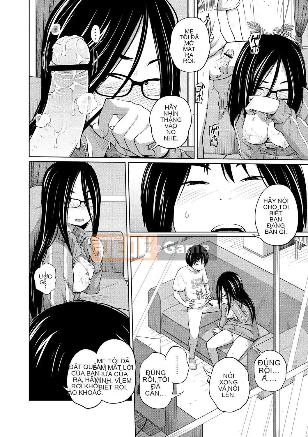 [Tsubaki Jushiro] Anegane [Kỹ thuật số]