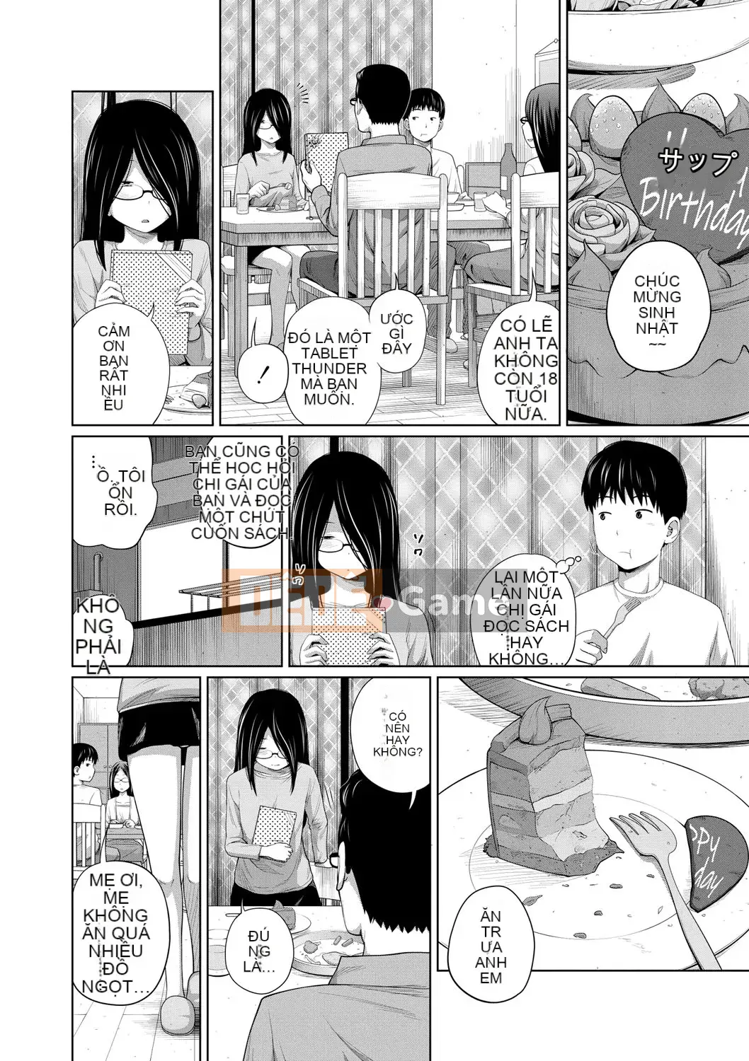 [Tsubaki Jushiro] Anegane [Kỹ thuật số]