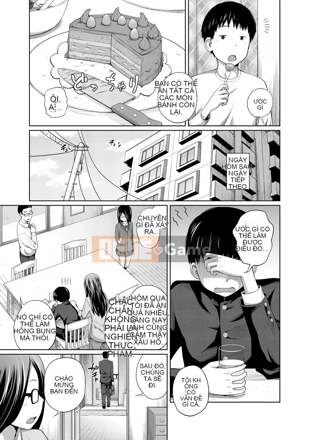 [Tsubaki Jushiro] Anegane [Kỹ thuật số]