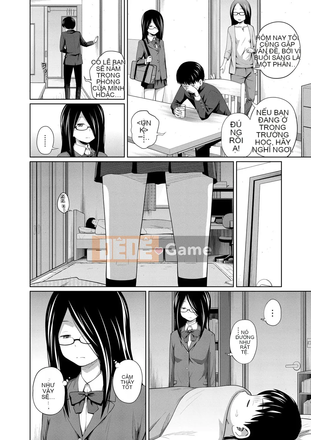 [Tsubaki Jushiro] Anegane [Kỹ thuật số]