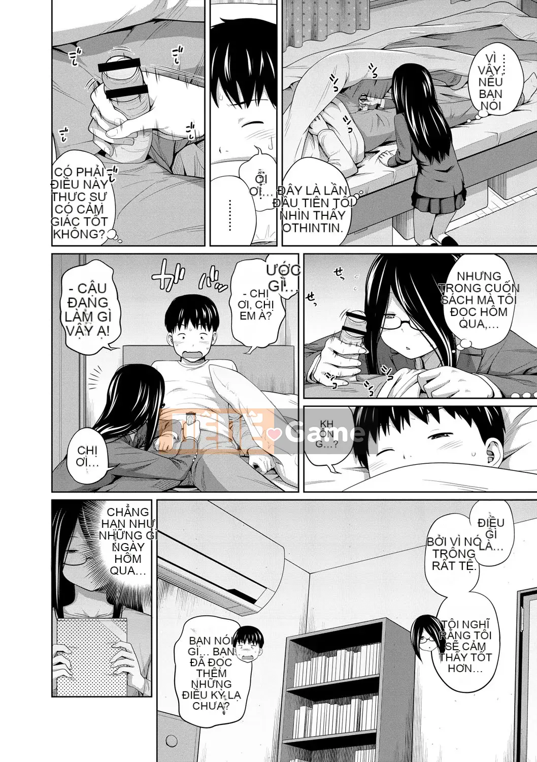 [Tsubaki Jushiro] Anegane [Kỹ thuật số]