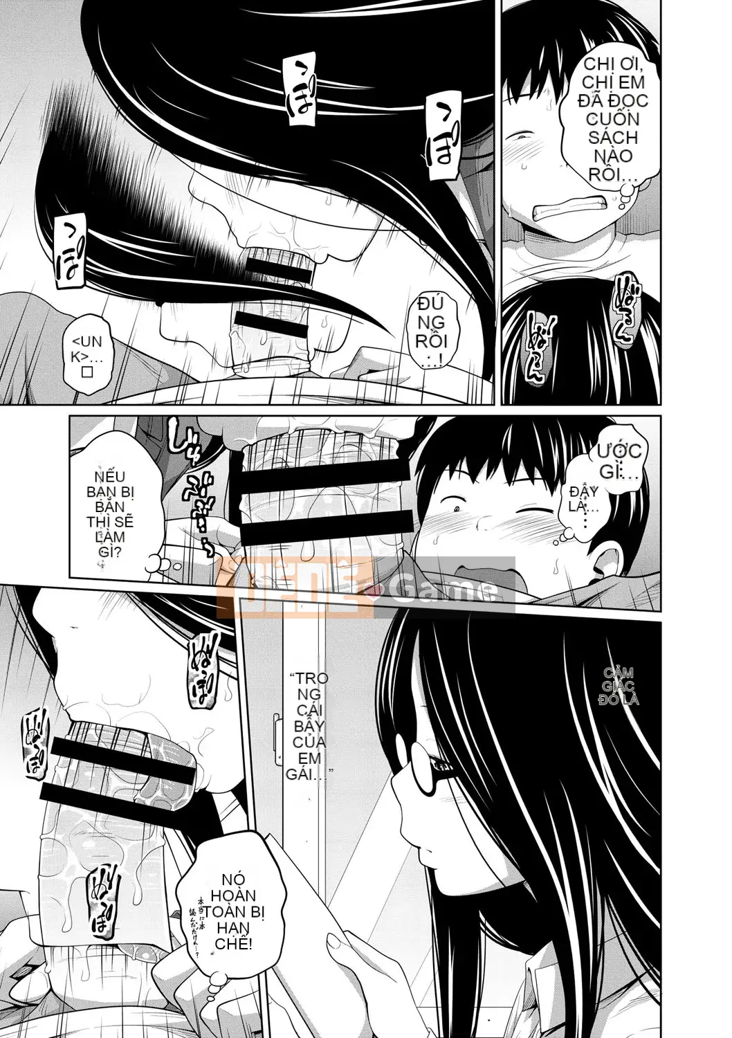 [Tsubaki Jushiro] Anegane [Kỹ thuật số]