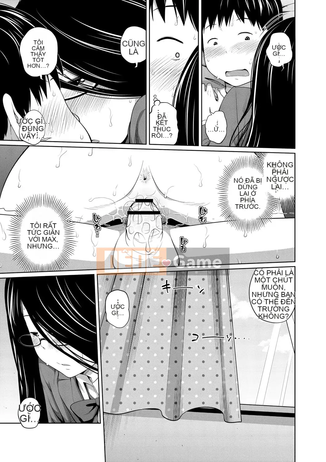 [Tsubaki Jushiro] Anegane [Kỹ thuật số]