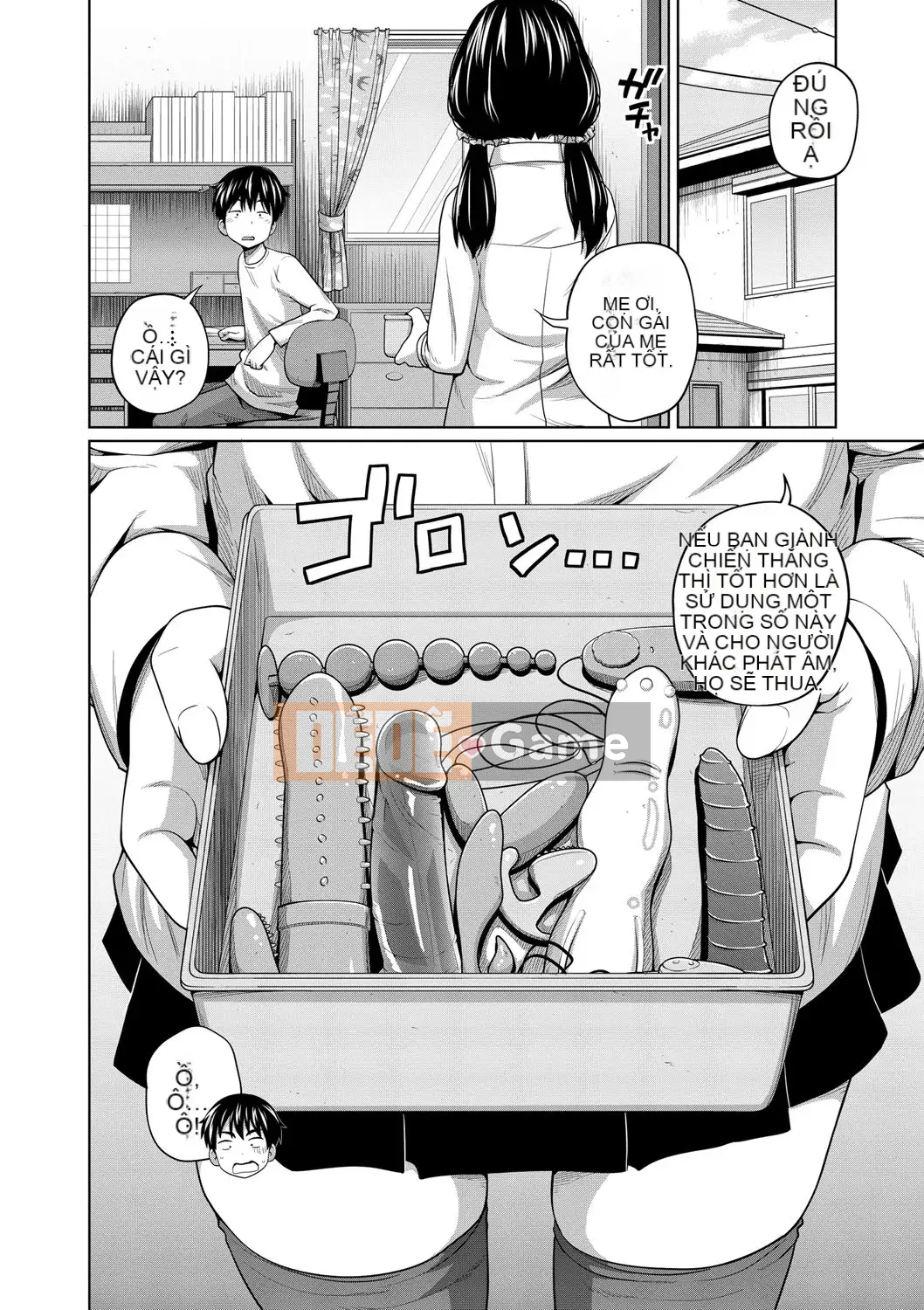 [Tsubaki Jushiro] Anegane [Kỹ thuật số]