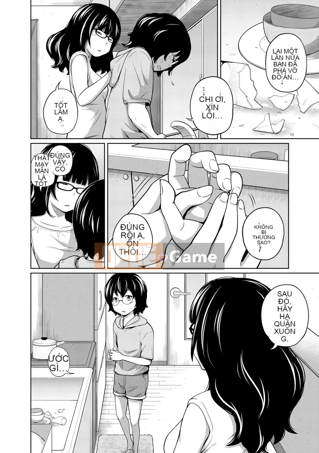 [Tsubaki Jushiro] Anegane [Kỹ thuật số]