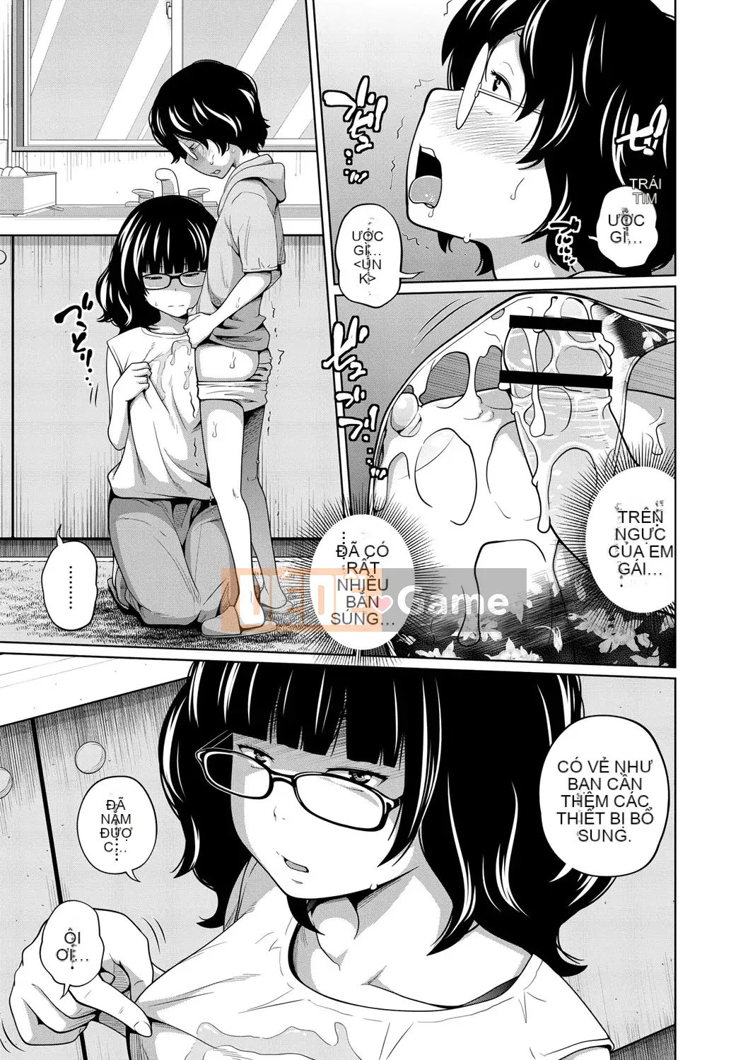 [Tsubaki Jushiro] Anegane [Kỹ thuật số]