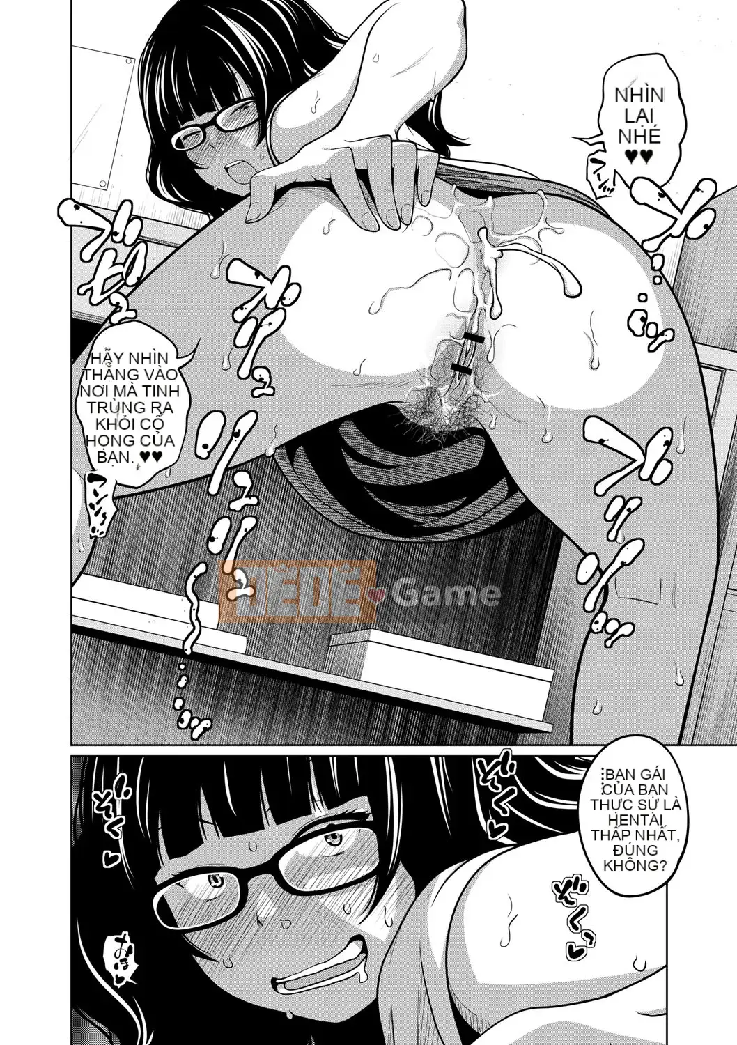 [Tsubaki Jushiro] Anegane [Kỹ thuật số]