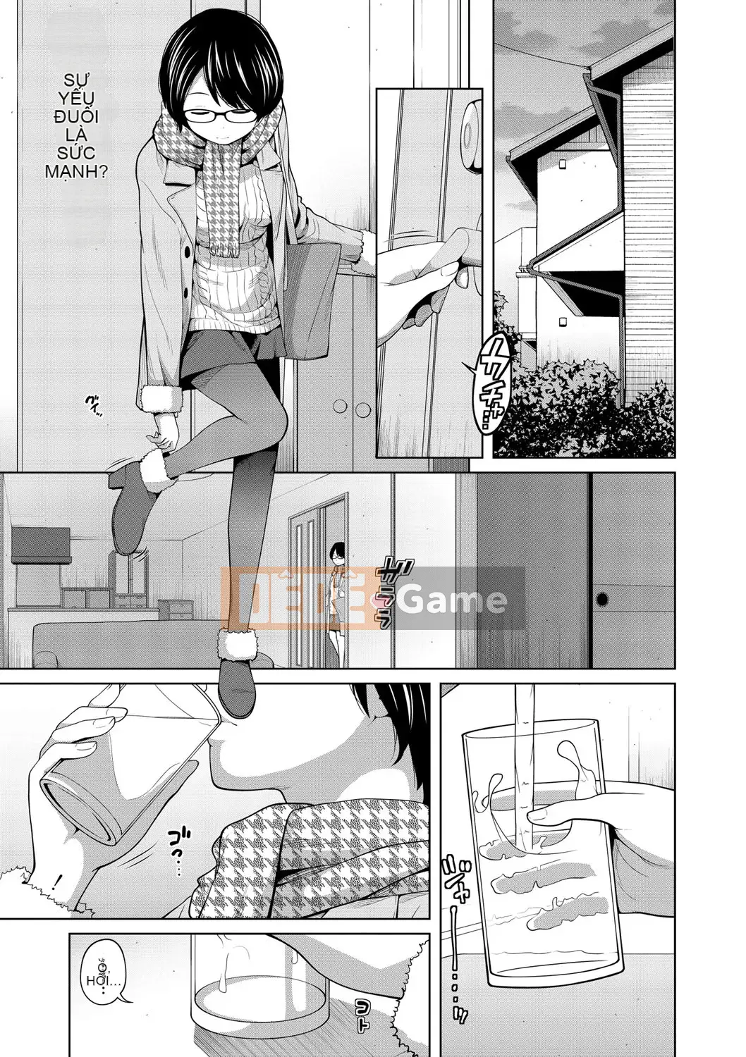 [Tsubaki Jushiro] Anegane [Kỹ thuật số]