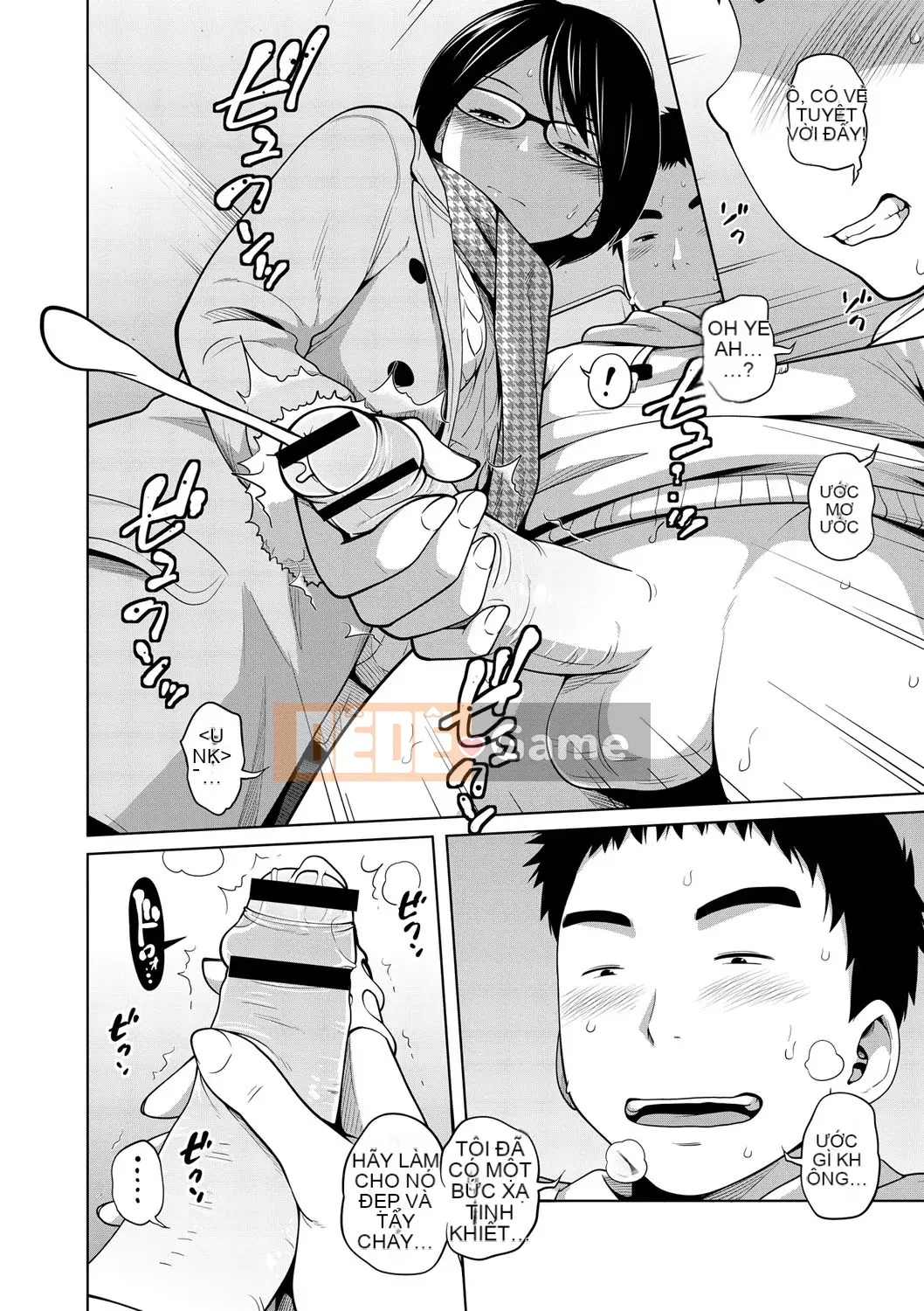 [Tsubaki Jushiro] Anegane [Kỹ thuật số]