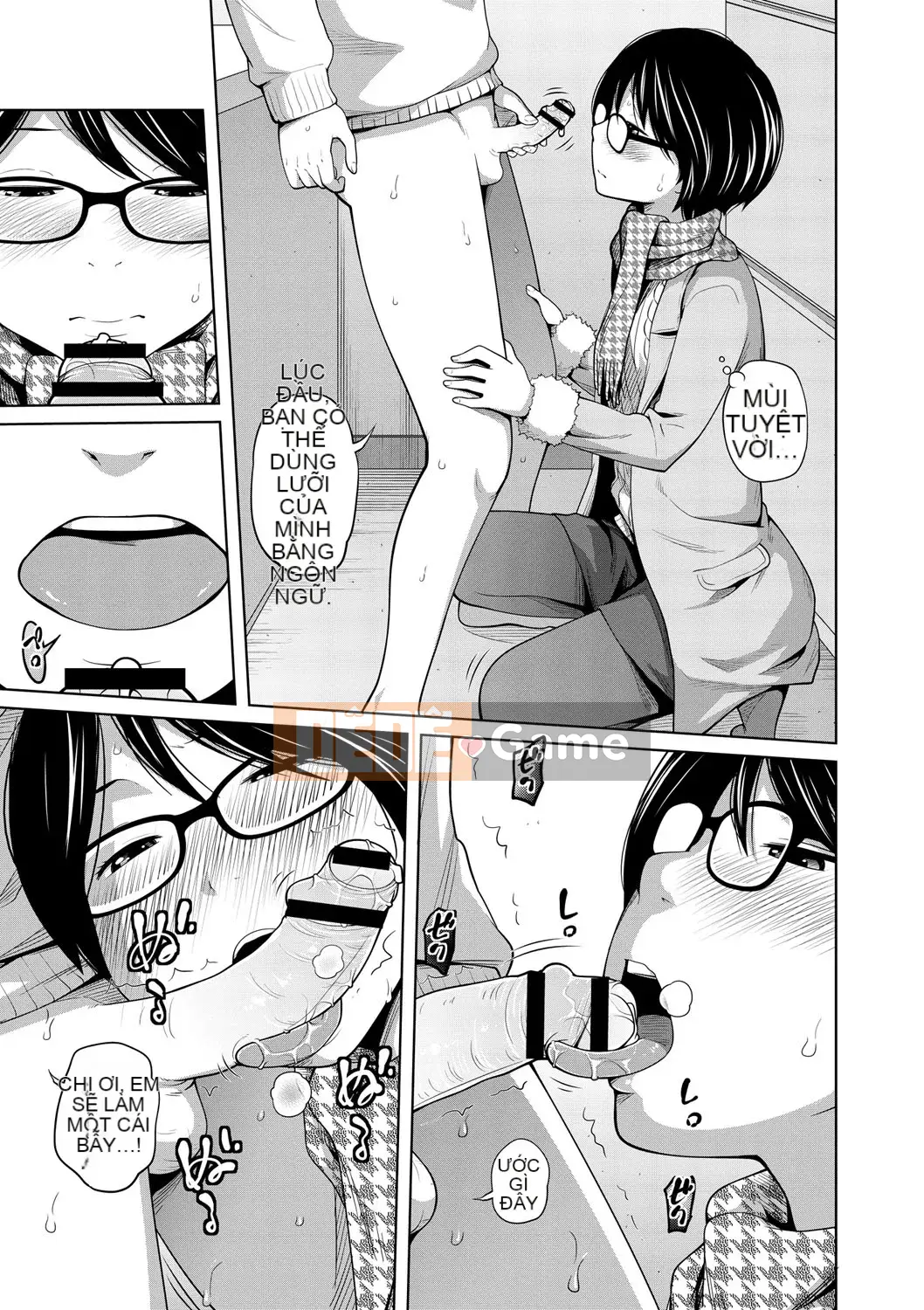 [Tsubaki Jushiro] Anegane [Kỹ thuật số]