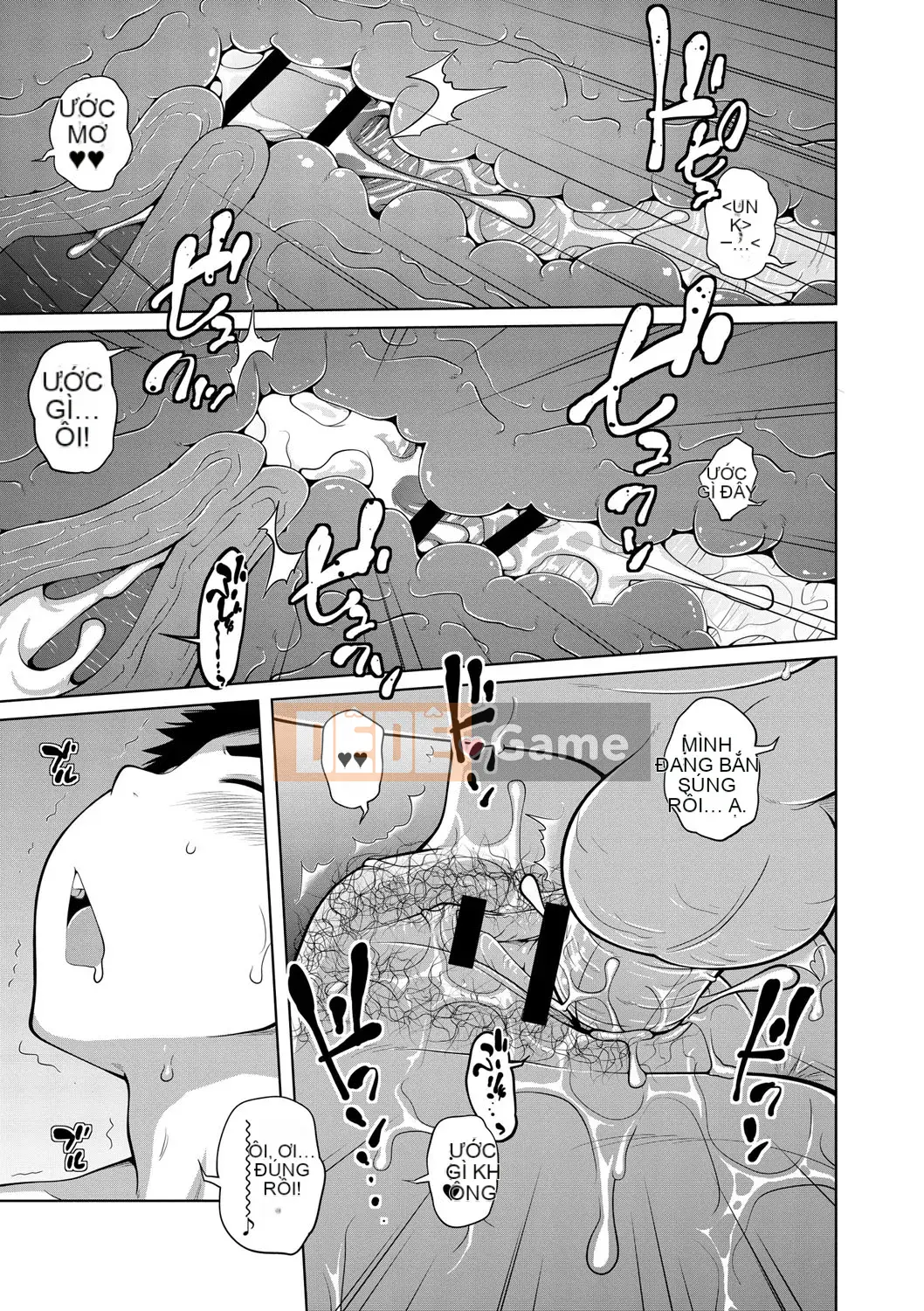 [Tsubaki Jushiro] Anegane [Kỹ thuật số]