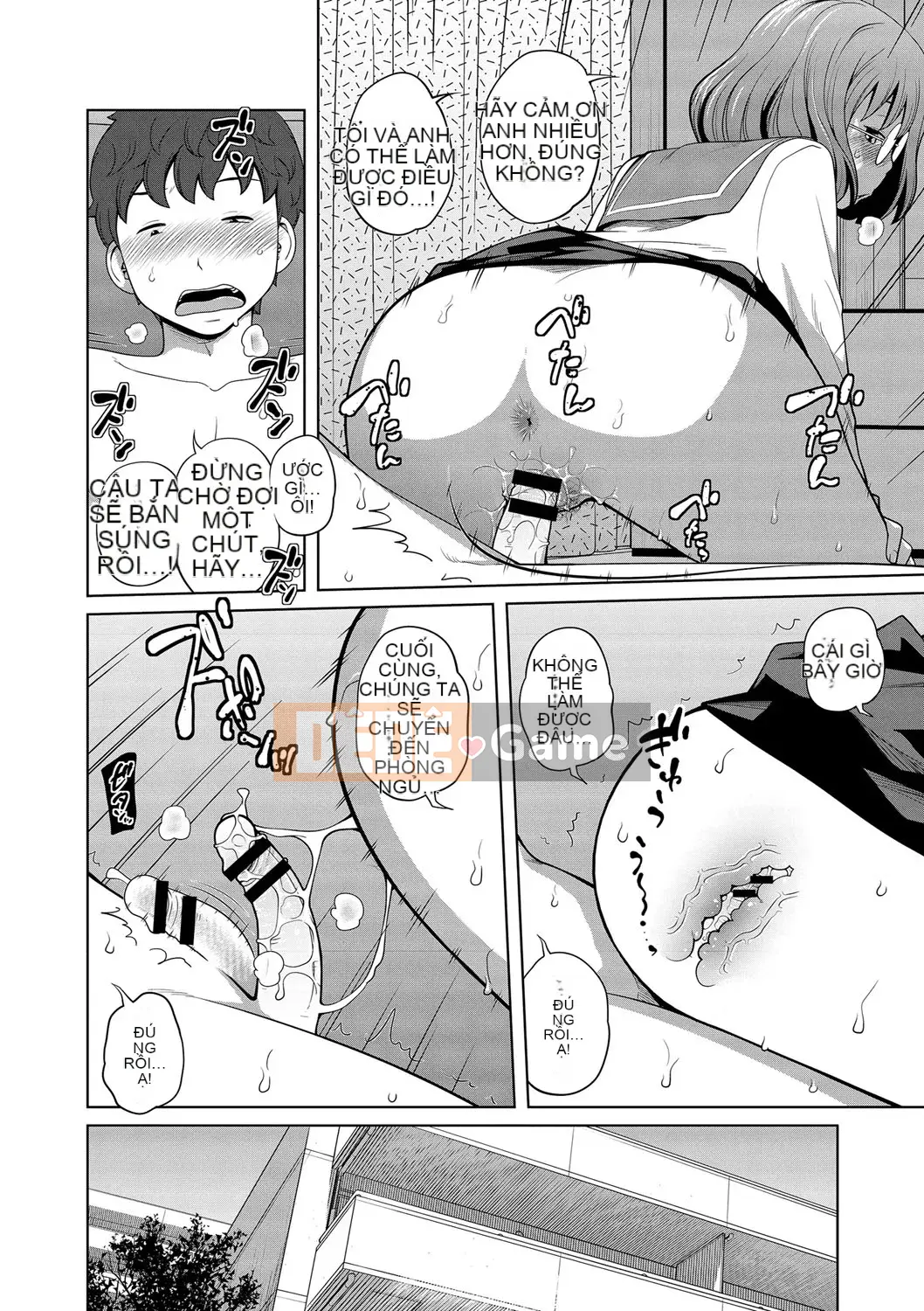 [Tsubaki Jushiro] Anegane [Kỹ thuật số]