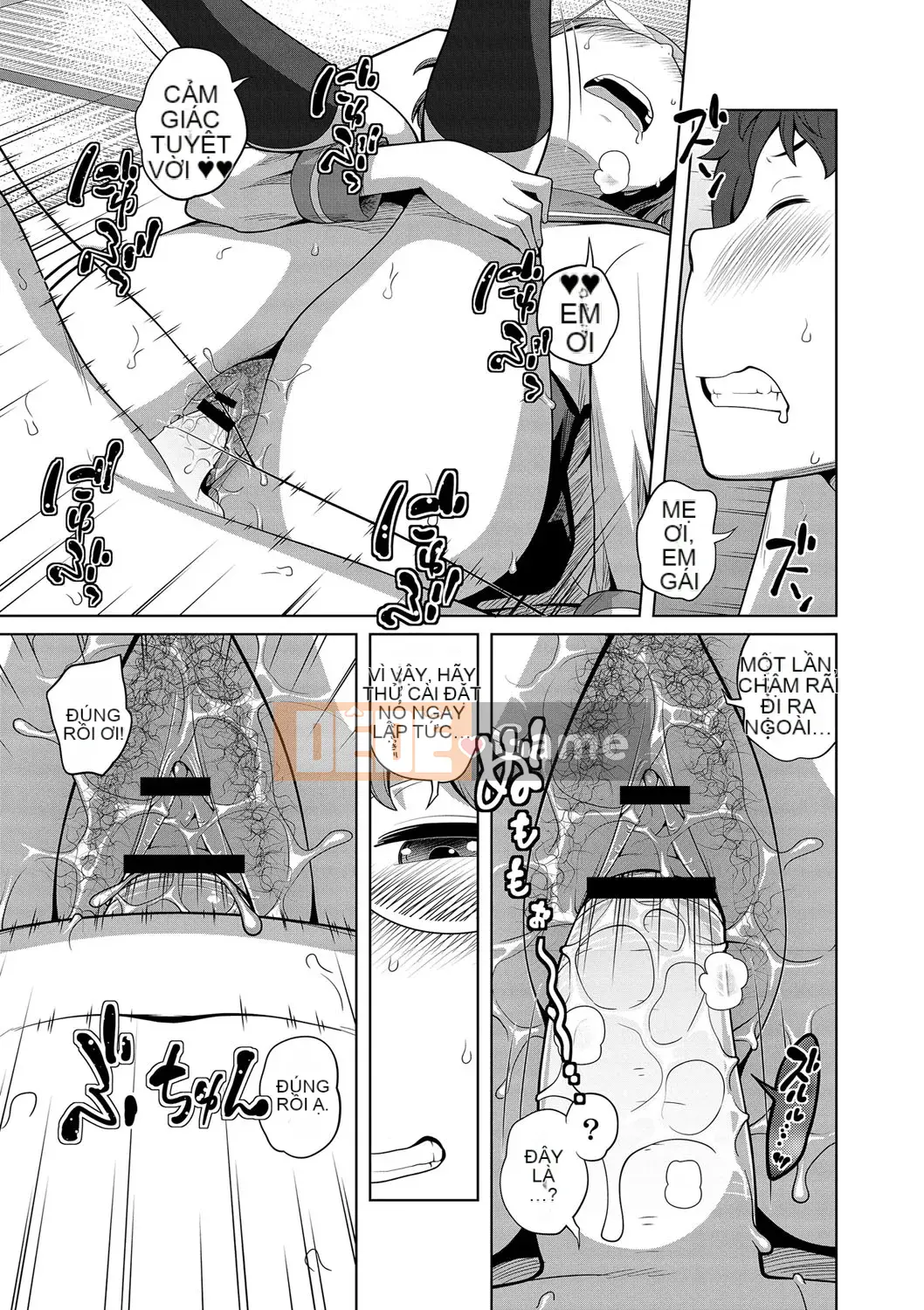 [Tsubaki Jushiro] Anegane [Kỹ thuật số]