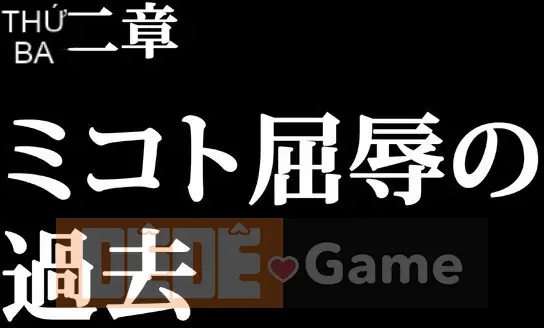 [Crimson] Trừ tà Mikoto