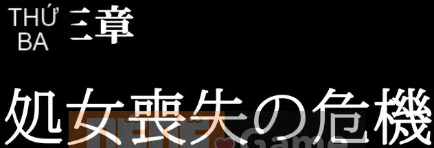 [Crimson] Trừ tà Mikoto