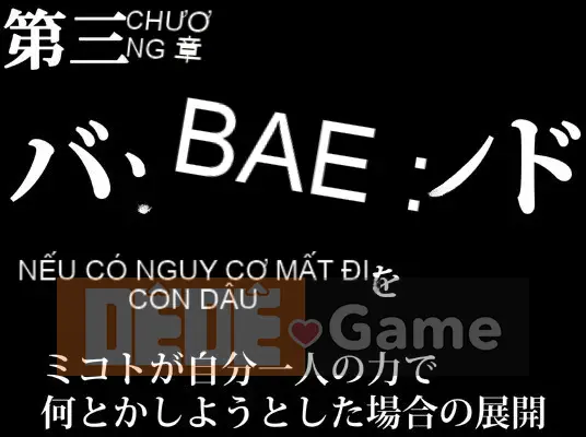 [Crimson] Trừ tà Mikoto