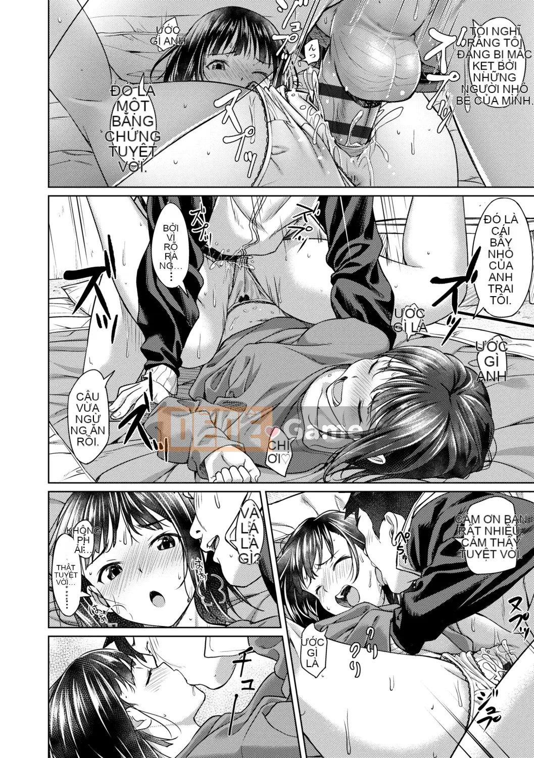 [Ozora Wakaba] Aorab [Kỹ thuật số]