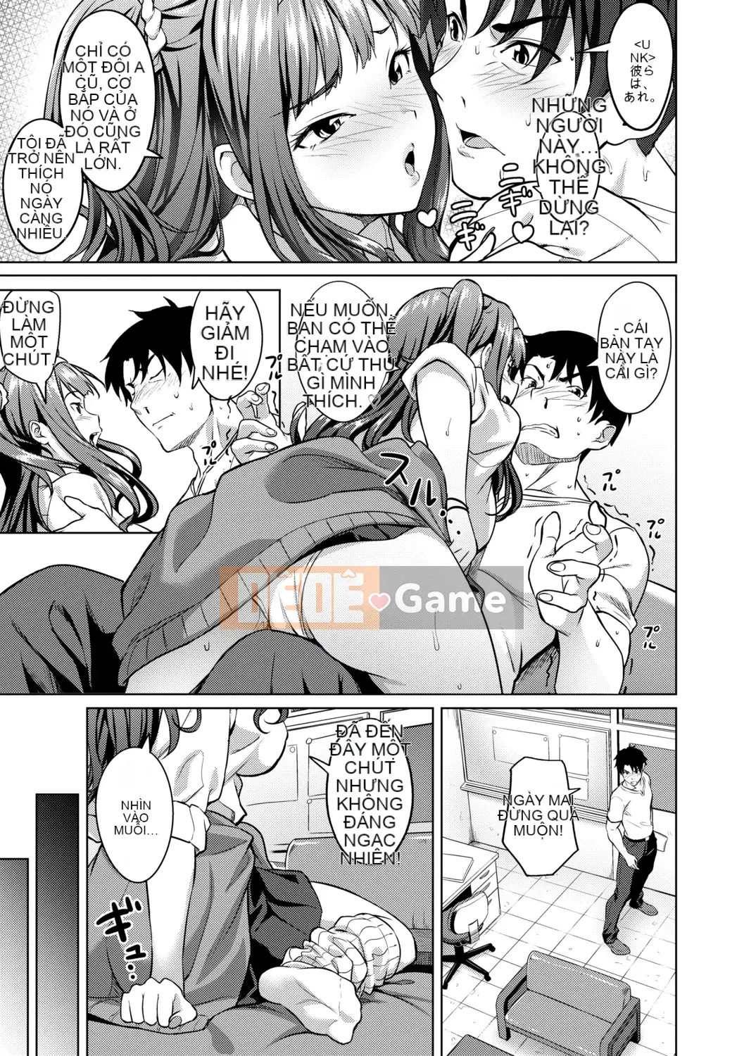 [Ozora Wakaba] Aorab [Kỹ thuật số]