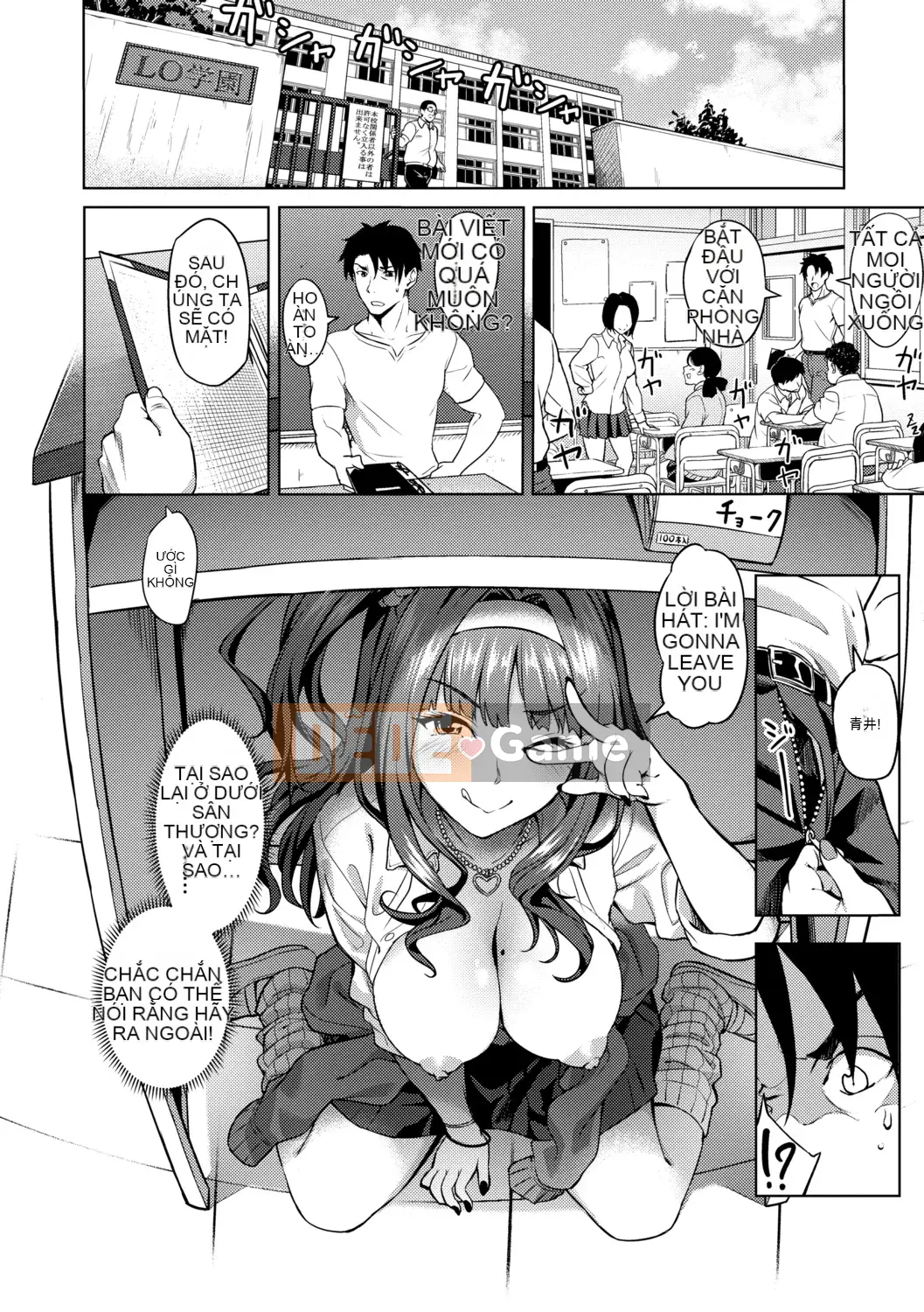 [Ozora Wakaba] Aorab [Kỹ thuật số]