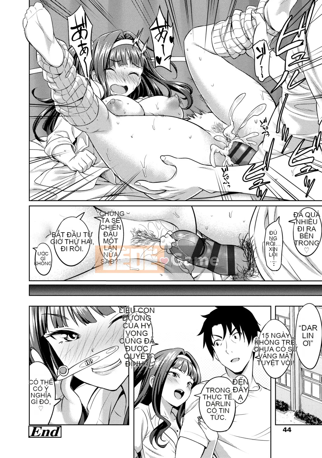 [Ozora Wakaba] Aorab [Kỹ thuật số]