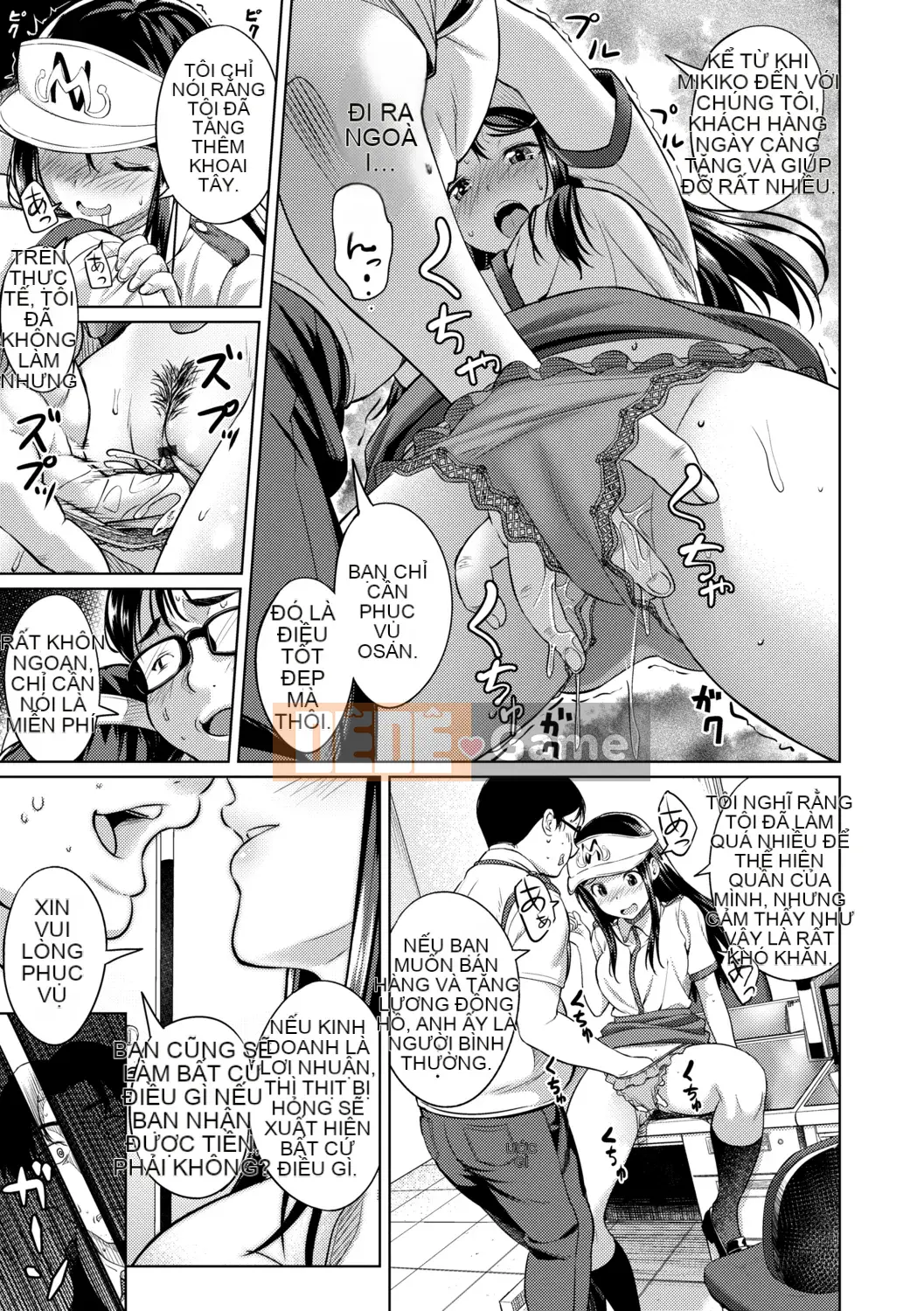 [Ozora Wakaba] Aorab [Kỹ thuật số]