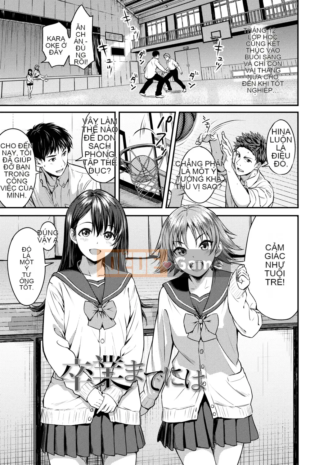 [Ozora Wakaba] Aorab [Kỹ thuật số]