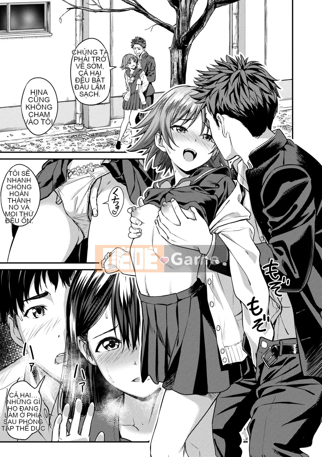 [Ozora Wakaba] Aorab [Kỹ thuật số]