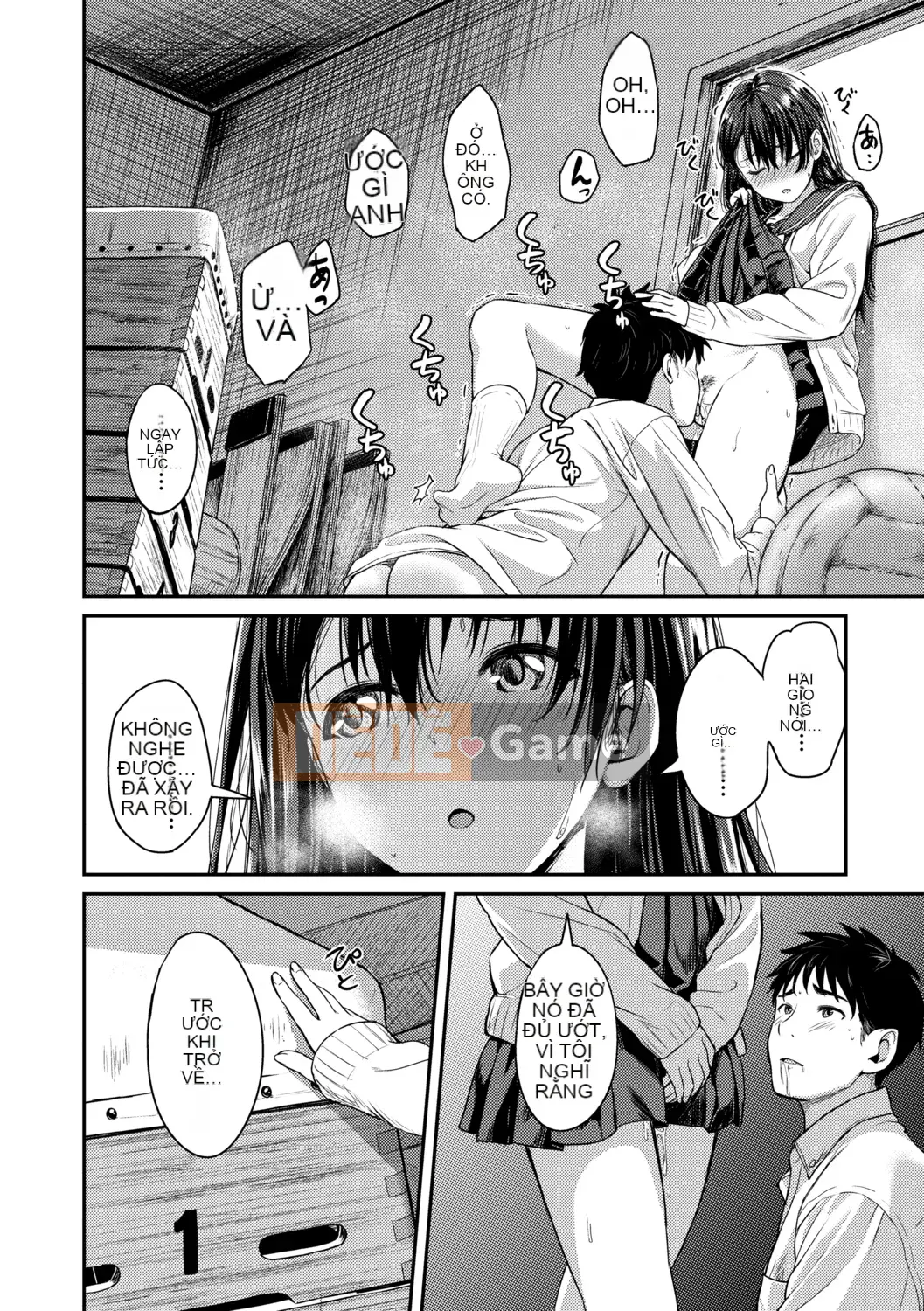 [Ozora Wakaba] Aorab [Kỹ thuật số]