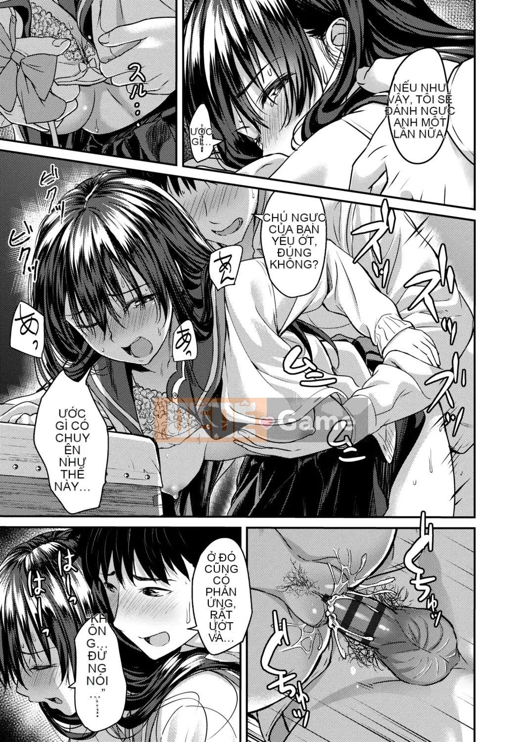 [Ozora Wakaba] Aorab [Kỹ thuật số]