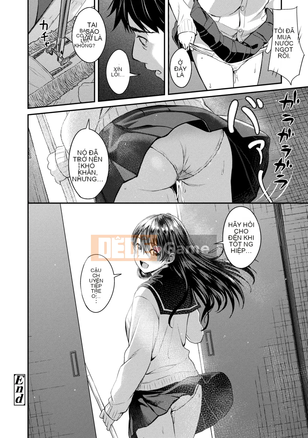 [Ozora Wakaba] Aorab [Kỹ thuật số]