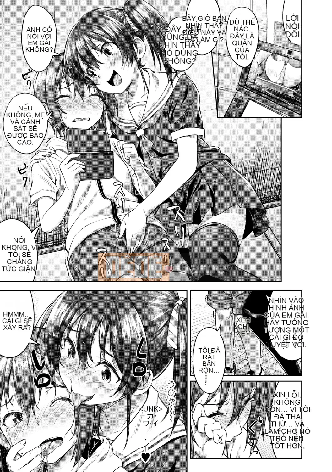 [Ozora Wakaba] Aorab [Kỹ thuật số]