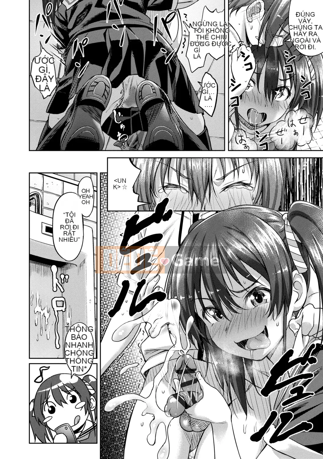 [Ozora Wakaba] Aorab [Kỹ thuật số]