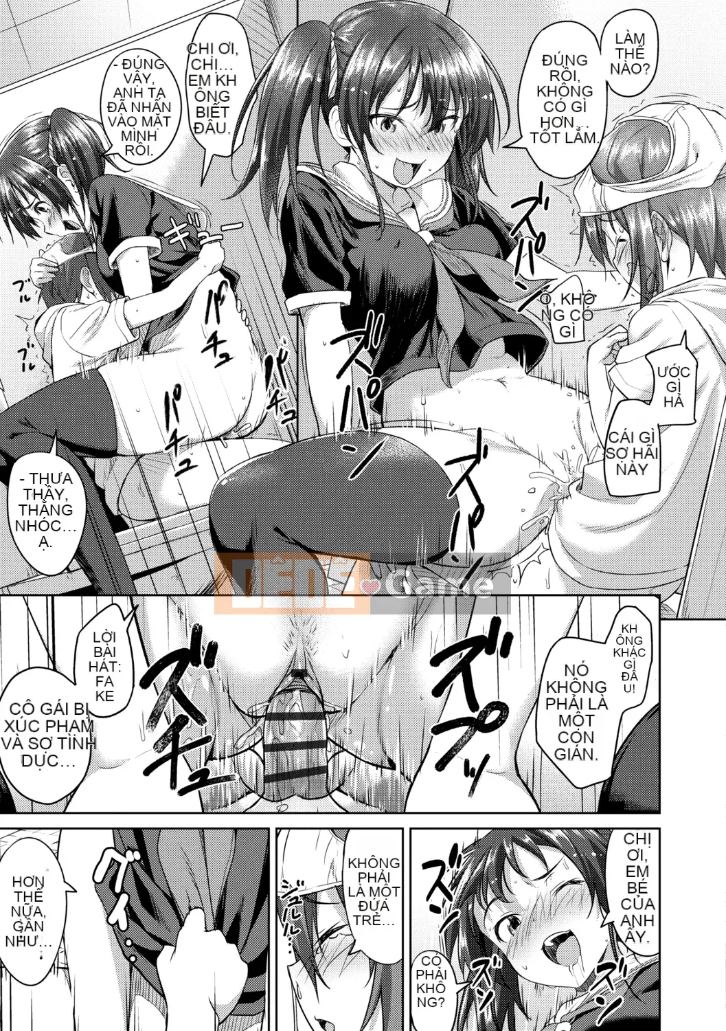 [Ozora Wakaba] Aorab [Kỹ thuật số]