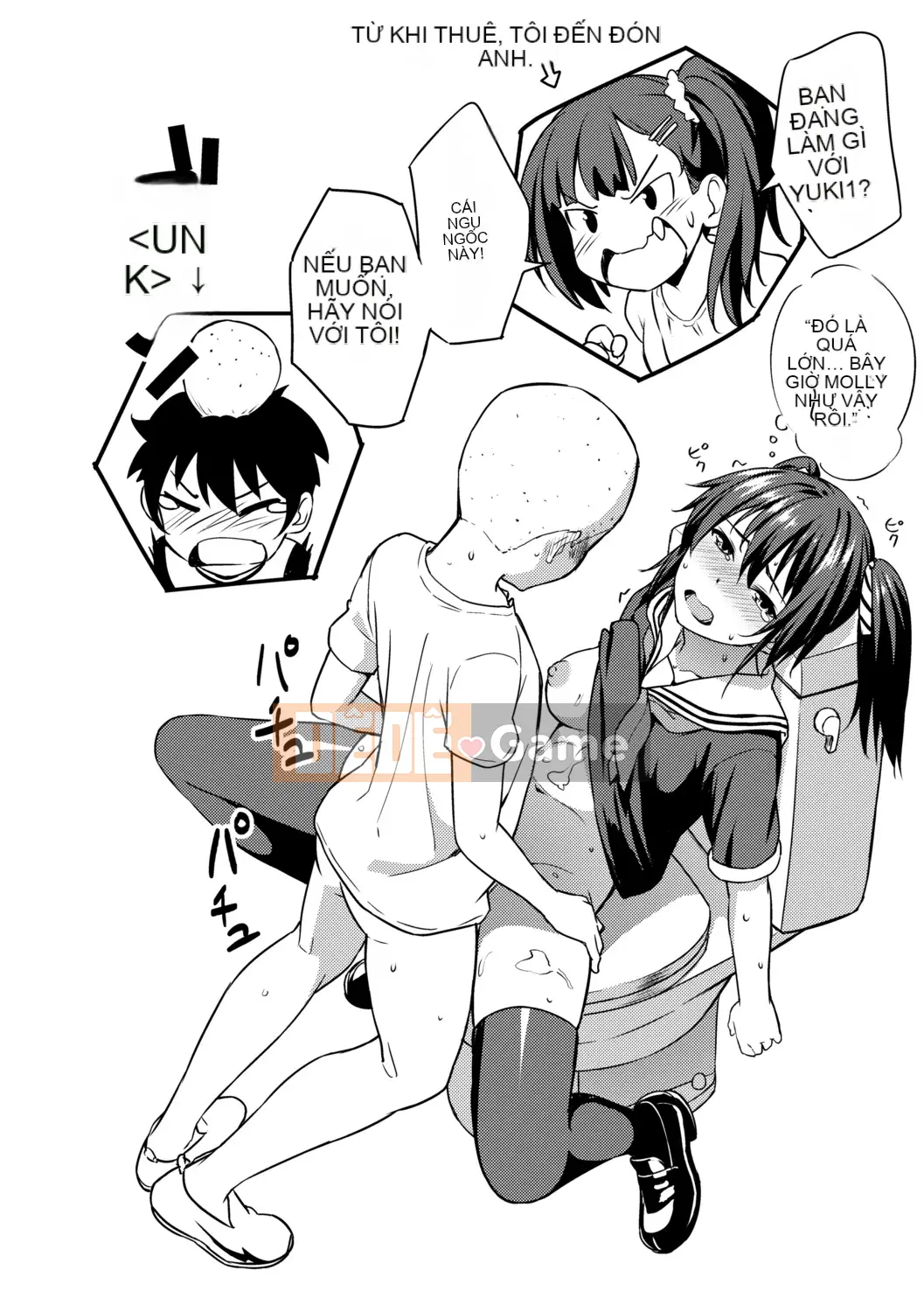 [Ozora Wakaba] Aorab [Kỹ thuật số]