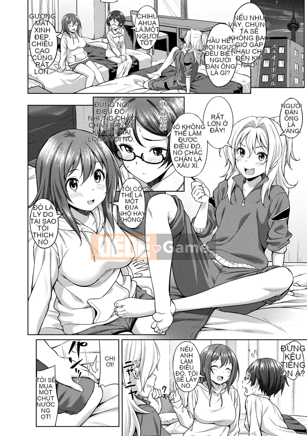 [Ozora Wakaba] Aorab [Kỹ thuật số]