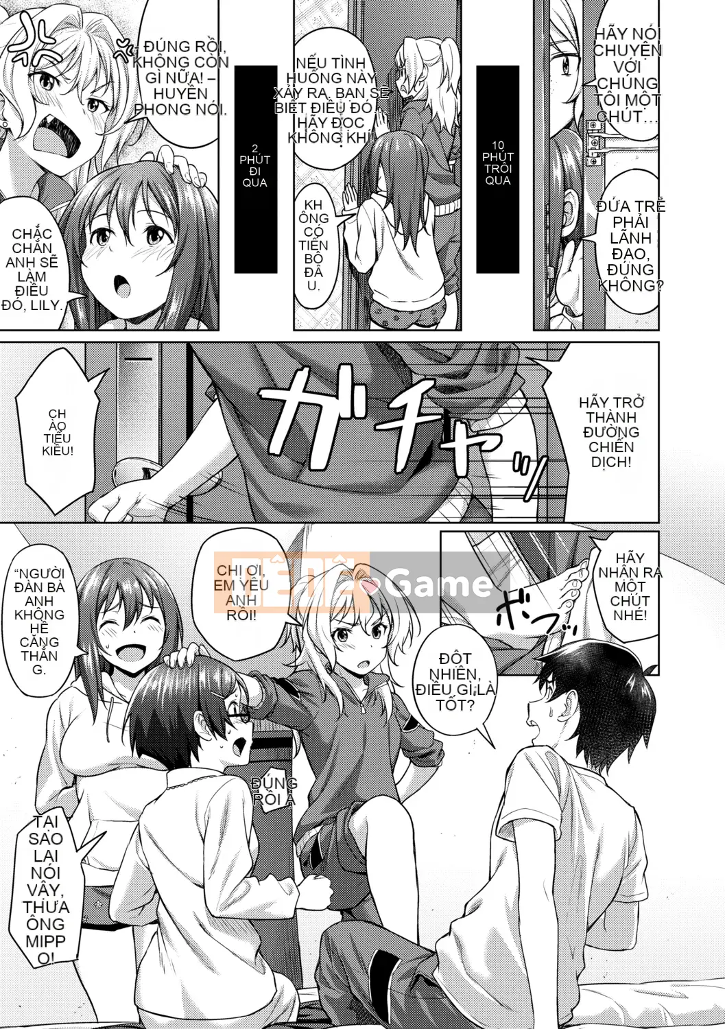 [Ozora Wakaba] Aorab [Kỹ thuật số]