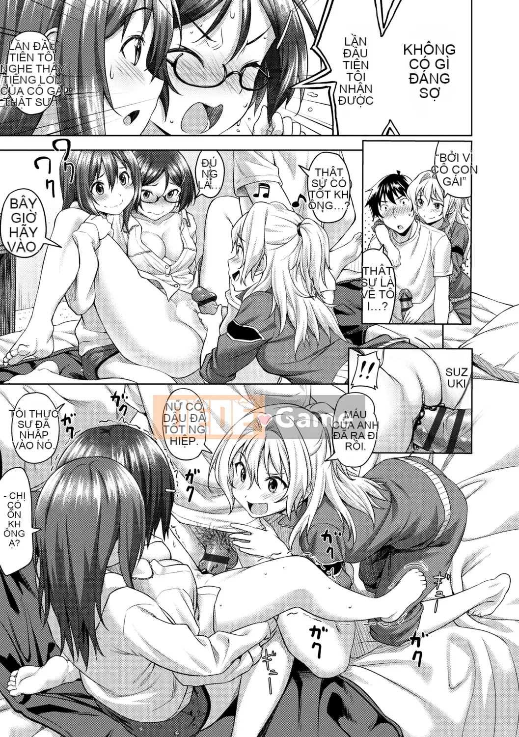 [Ozora Wakaba] Aorab [Kỹ thuật số]