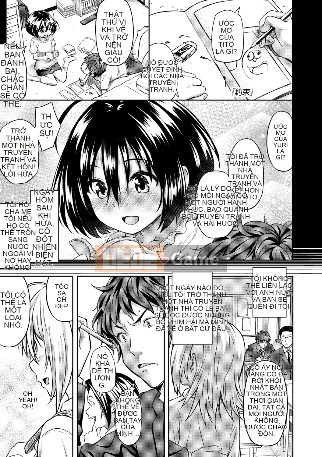 [Ozora Wakaba] Aorab [Kỹ thuật số]