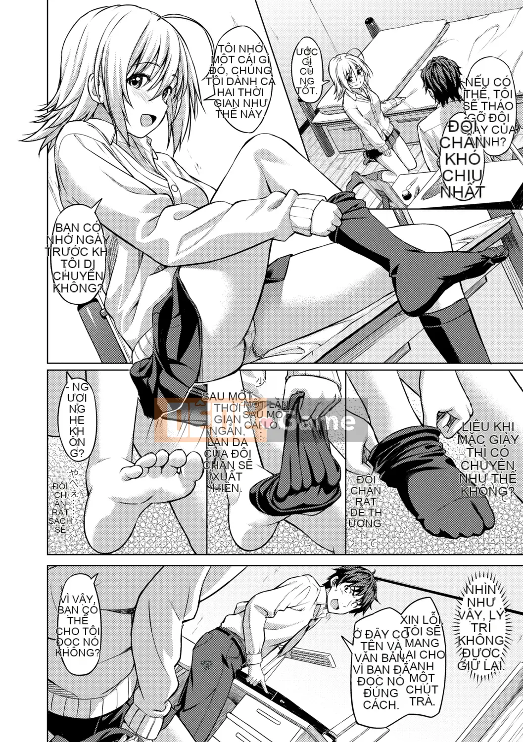 [Ozora Wakaba] Aorab [Kỹ thuật số]