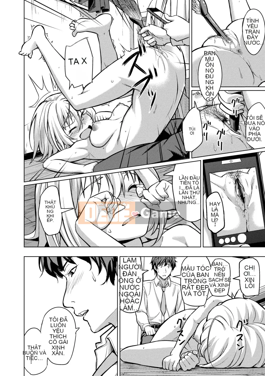 [Ozora Wakaba] Aorab [Kỹ thuật số]