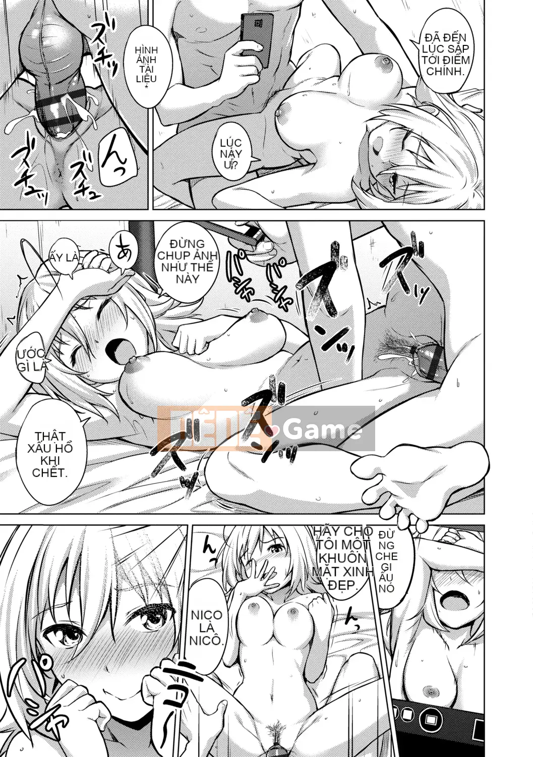 [Ozora Wakaba] Aorab [Kỹ thuật số]