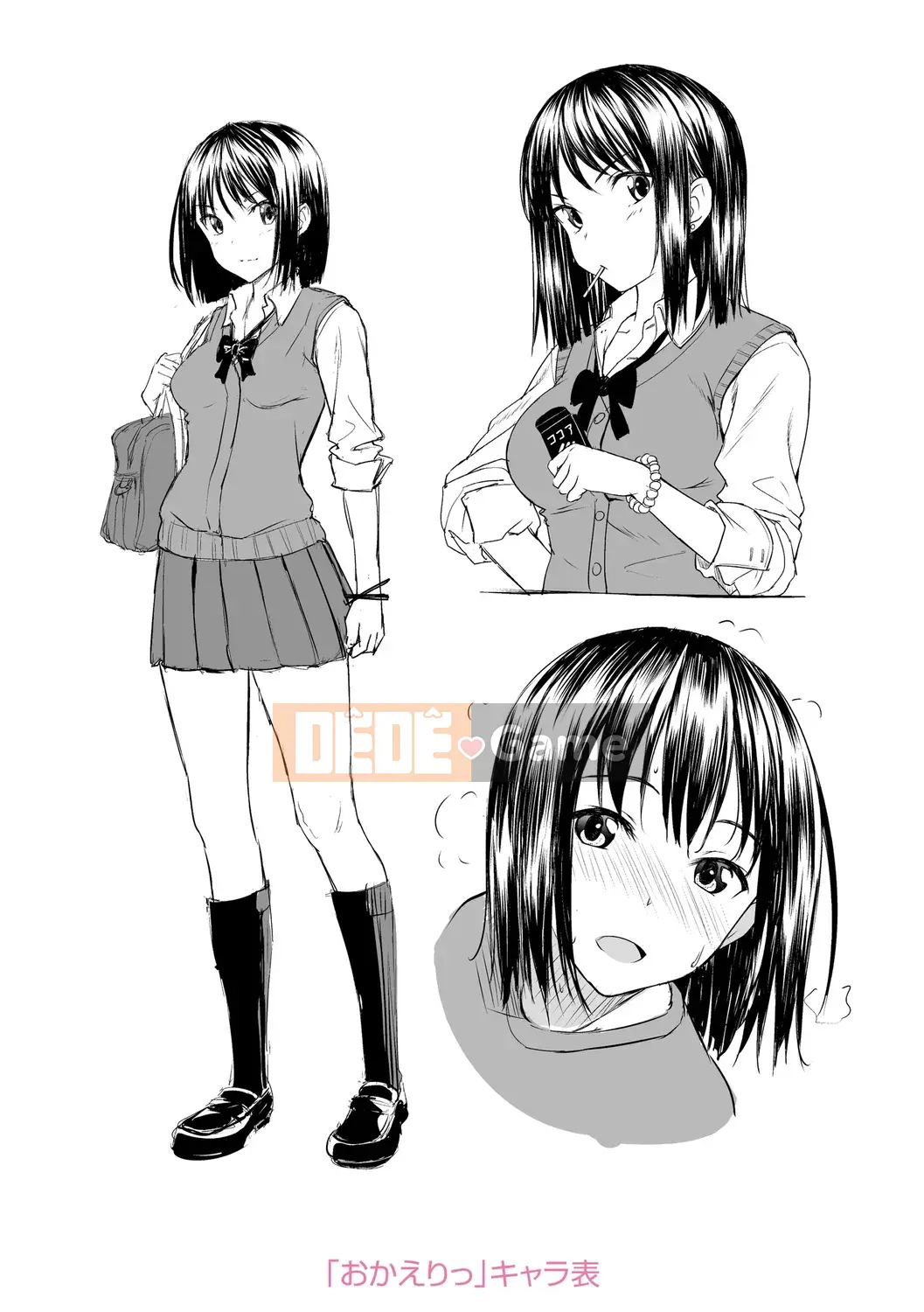 [Ozora Wakaba] Aorab [Kỹ thuật số]