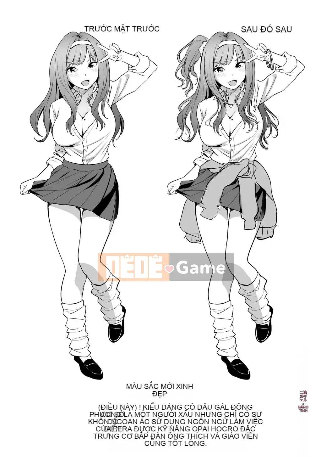 [Ozora Wakaba] Aorab [Kỹ thuật số]