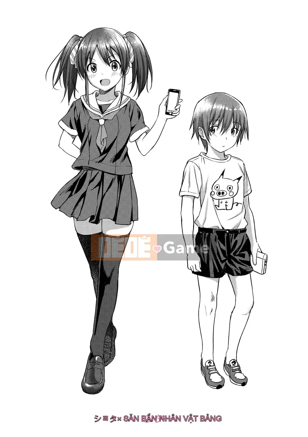 [Ozora Wakaba] Aorab [Kỹ thuật số]