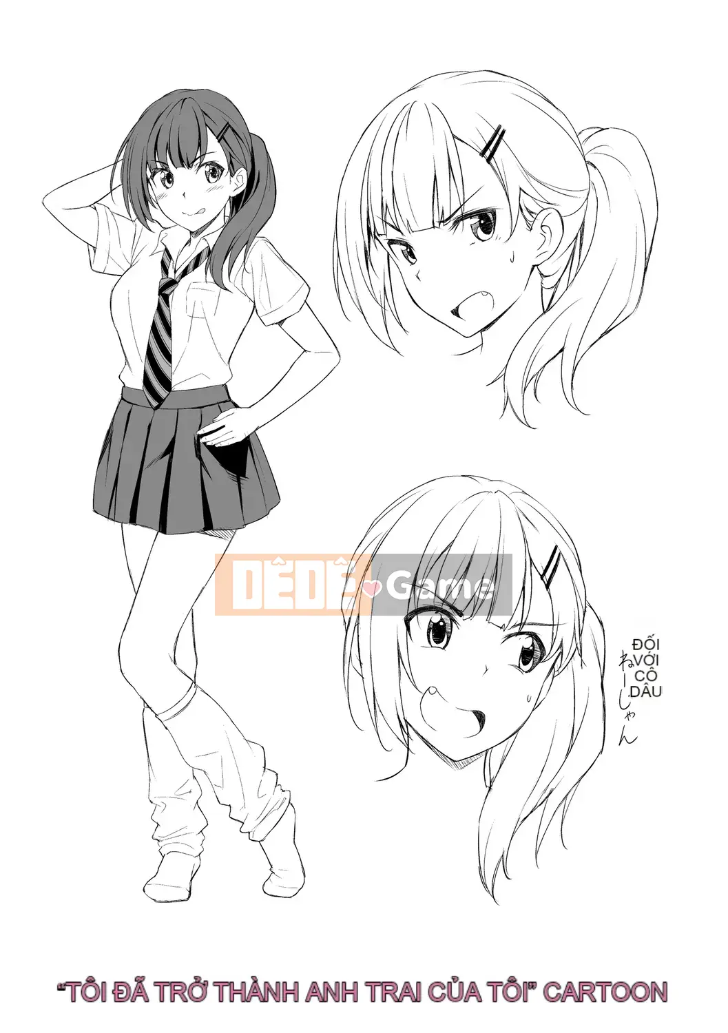 [Ozora Wakaba] Aorab [Kỹ thuật số]