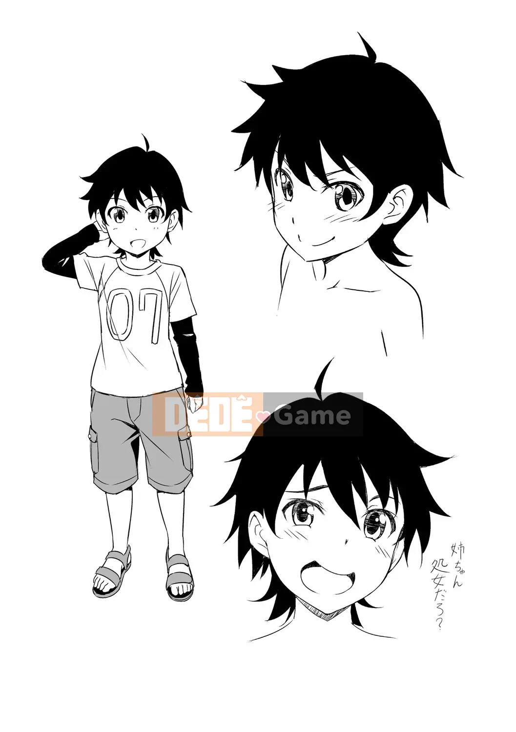 [Ozora Wakaba] Aorab [Kỹ thuật số]