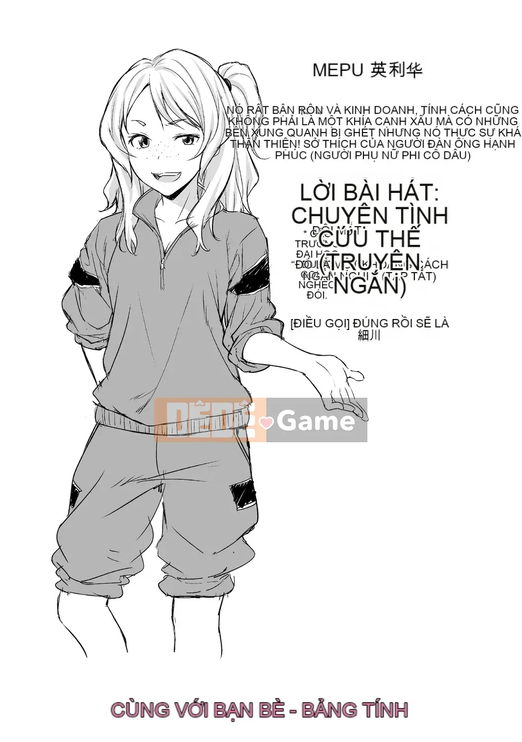 [Ozora Wakaba] Aorab [Kỹ thuật số]